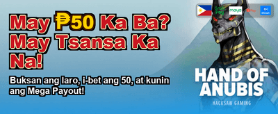 Instant Cashout Now promotional banner